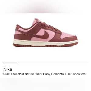 Nike
Dunk Low Next Nature "Dark Pony Elemental Pink" sneakers size 7 Women’s